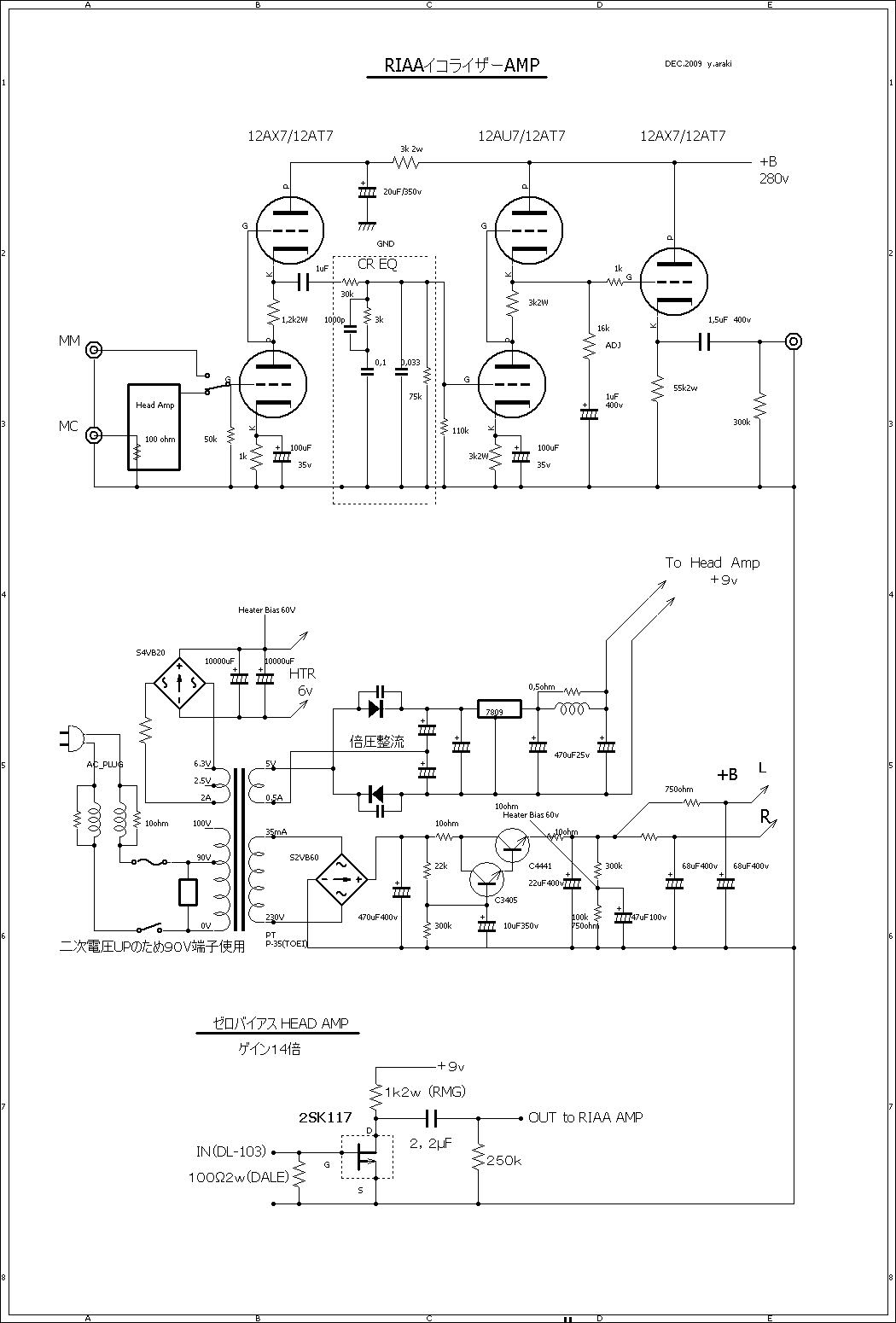 cct-RIAA eq-X7-T7.jpg